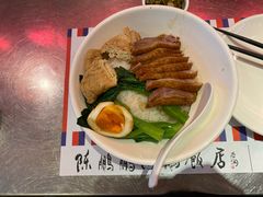 -陈鹏鹏潮汕菜(宝安机场T3航站楼店)