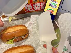 -麦当劳(季华好又多店)