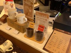 -Peet's Coffee皮爷咖啡(大学路店)