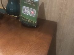 -金源食府(林乐路店)