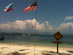 -东姑阿都拉曼海洋公园