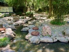 -兰亭风景区