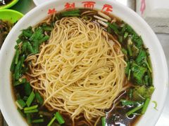 -老赵面店(大西路店)