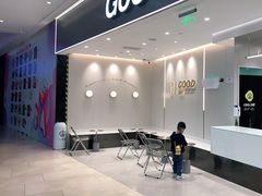 -古茗(花都骏壹万邦店)