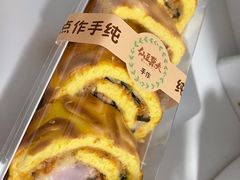 -仙豆菓夫(鼓楼店)