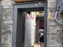 门面-后海16号·北京私房菜