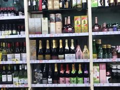 -新苗超市(花城店)