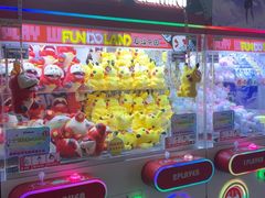 -反斗乐园(领展中心城店)