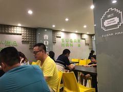 大堂-糖匠(垂虹路店)