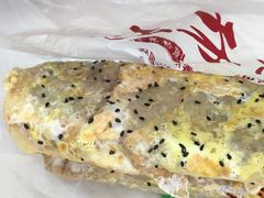 -新农村煎饼果子(香港花园店)