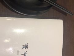 -潇湘阁(望京SOHO店)