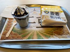 朱古力新地-麦当劳(鼓楼店)