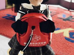 -积木宝贝科学早教(sm广场店)