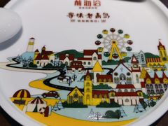 -前海沿·青岛菜(李沧万达店)