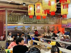 -朱光玉火锅馆(正弘城店)