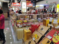 零售区-红房子西点(汇联商厦天钥桥路店)