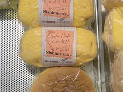 -西村叔叔的店·面包·甜品·蛋糕(崂山丽达店)