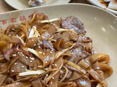 -百家鸡味馆(清泰店)