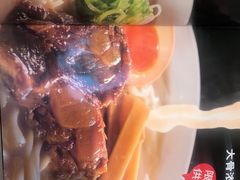 -味千拉面(双井店)