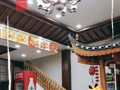 -记忆湘菜馆(芙蓉镇店)