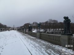 -维格兰雕塑公园