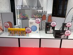 -国药中服免税(北京坊店)