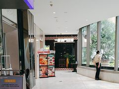 -一哥澳门豆捞·澳门风打边炉(高德置地店)