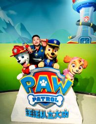 -尼克Playtime(欢乐海岸店)