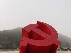 -南泥湾风景区
