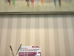 -小小莫扎特钢琴馆(香港名都店)