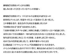 -帝京日语(春熙路旗舰校区)