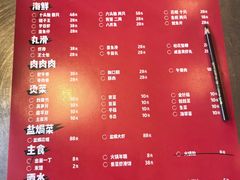 -水哥卜卜贝(东晓·胜汇里店)