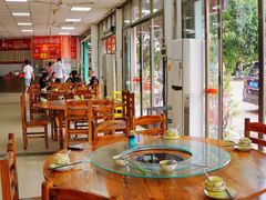 大堂-创味·民间海南菜·非遗藤桥排骨(藤桥·免税城店)