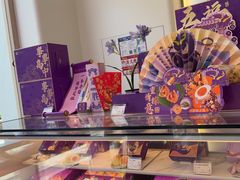 -GANSO元祖食品(诚信大道店)