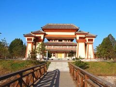 -函谷关历史文化旅游区