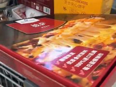 -山姆会员商店(上海浦东店)