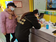 -爱回收(金桥国际商业广场店)