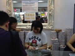 -珍妮曲奇聪明小熊(尖沙咀店)