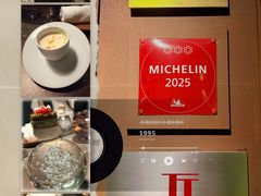 -泰安门Taian Table(镇宁路店)