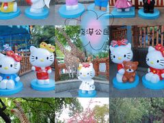 -晓港公园