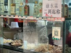 -汝萍传统蘸水菜(春华路总店)