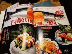 -千羽鹤海鲜居酒屋Bistro(大望路店)