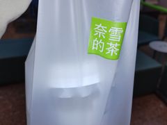 -奈雪的茶(大连新玛特店)