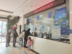 -永济医院