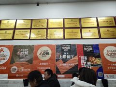 -子午路张记肉夹馍(翠华路店)