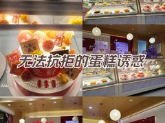 -GANSO元祖食品(白下店)