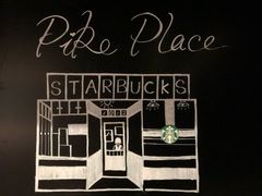 -星巴克臻选(北京前门大街店)
