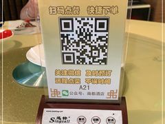 -商都酒店( 北京南站店)