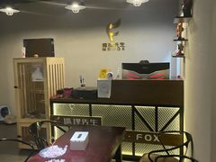 -Mr.Fox狐狸先生超级密室(南山店)