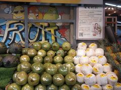 椰青-鲜力达果品批发直销(汇金店)